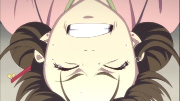 入ってるよね