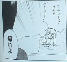 ましゆり05