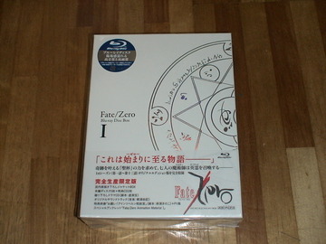 FateZeroBDBOX01