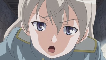エイラジト目