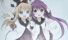 素直になれない