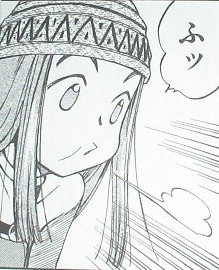 ネクログ16