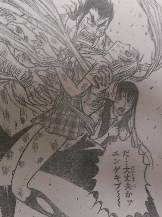 まごプログレッシブ part2 scenes from a memory 竜宮丸の危機に駆けつけたのは もう一つの月光条例コンビ復活 月光条例 第269話