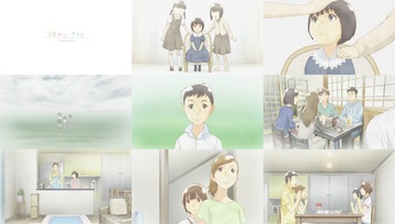 放浪11話追加004
