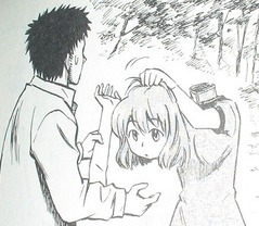 ネクログ08