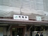 2bf0f472.jpg