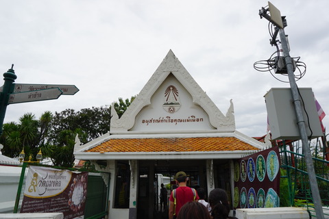 DSC01730