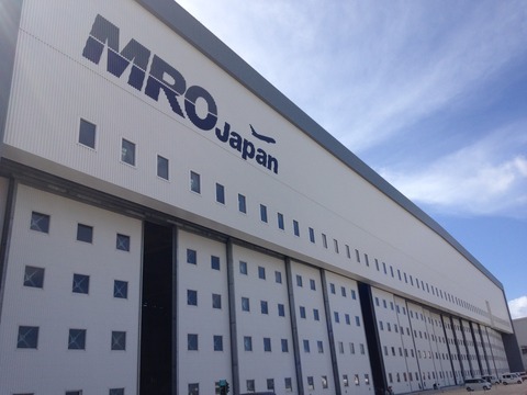 MRO Japan