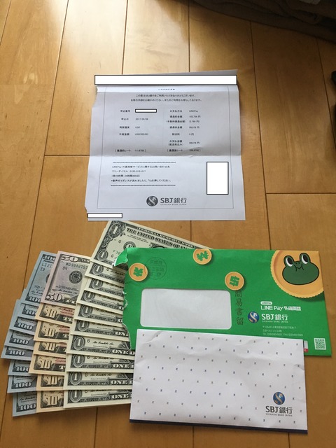 SBJ明細全体