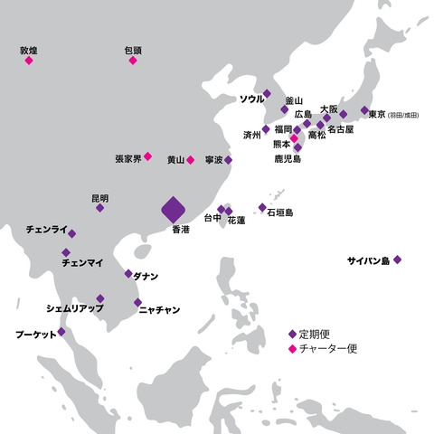 路線図
