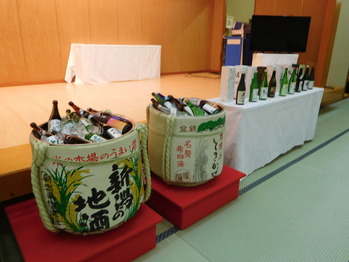 DSCN1395