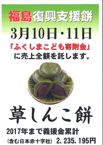 20180307095958_00001