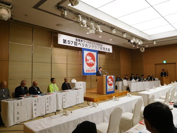 DSCN1185