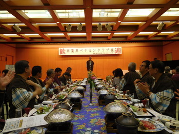 DSCN1414
