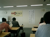 CIMG0009