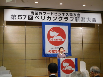 DSCN1222