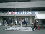 CIMG0002