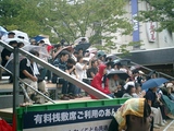 CIMG0004