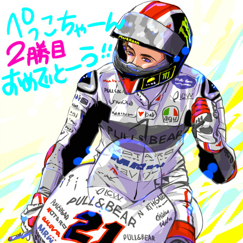 21