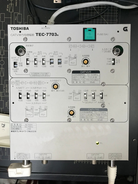 FM誌よもやま その106 FMブースター : daniyamaのblog