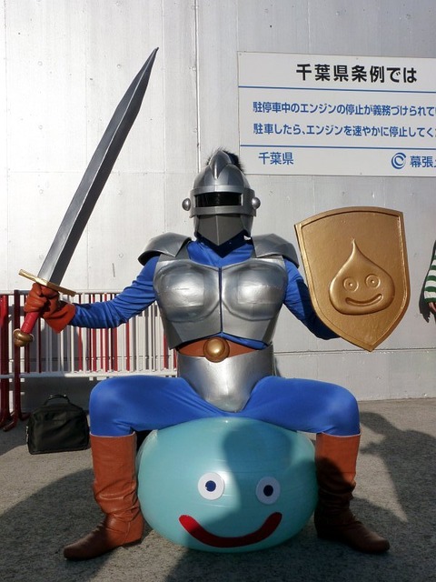 wf2010_w_cosplay11