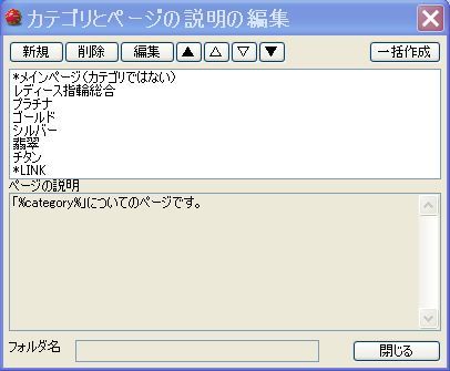 rakumaru027