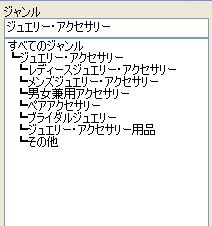 rakumaru005