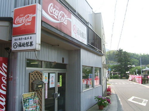 DSCF8447