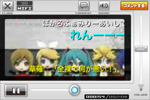 nicovideo-iphone-1