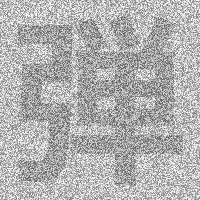 thin+random