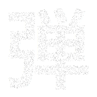 stochastic_resonance