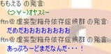 エイリアン1