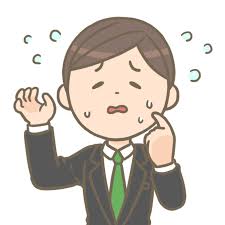 ダウンロード (1)