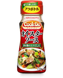 ダウンロード (8)