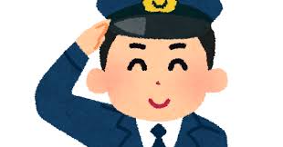 ダウンロード (43)