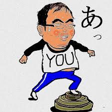 ダウンロード (1)