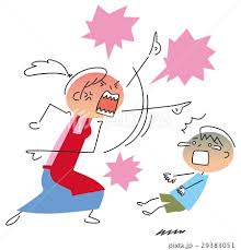 ダウンロード (2)