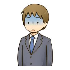 ダウンロード