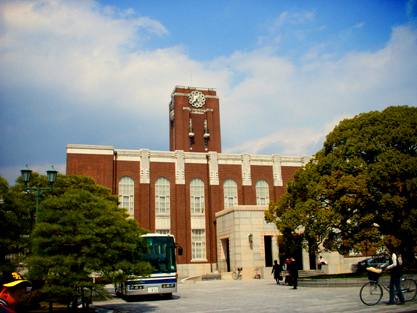003.5 京都大学・時計台