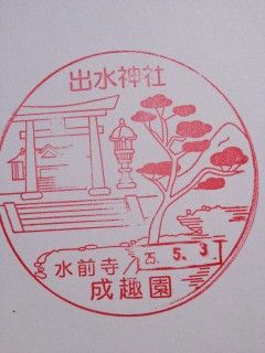 12-4