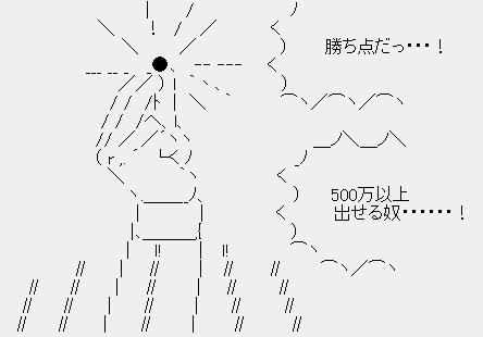 9ee8f9a1dab1ac9451f1e04b44180c33
