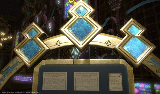 ffxiv_20150303_171748