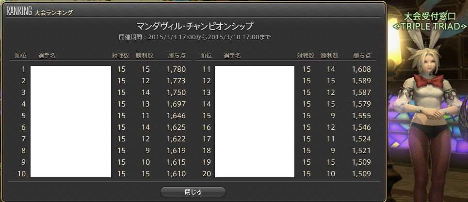 169c708440393048266a10497b37d887