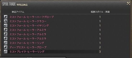 a775b430