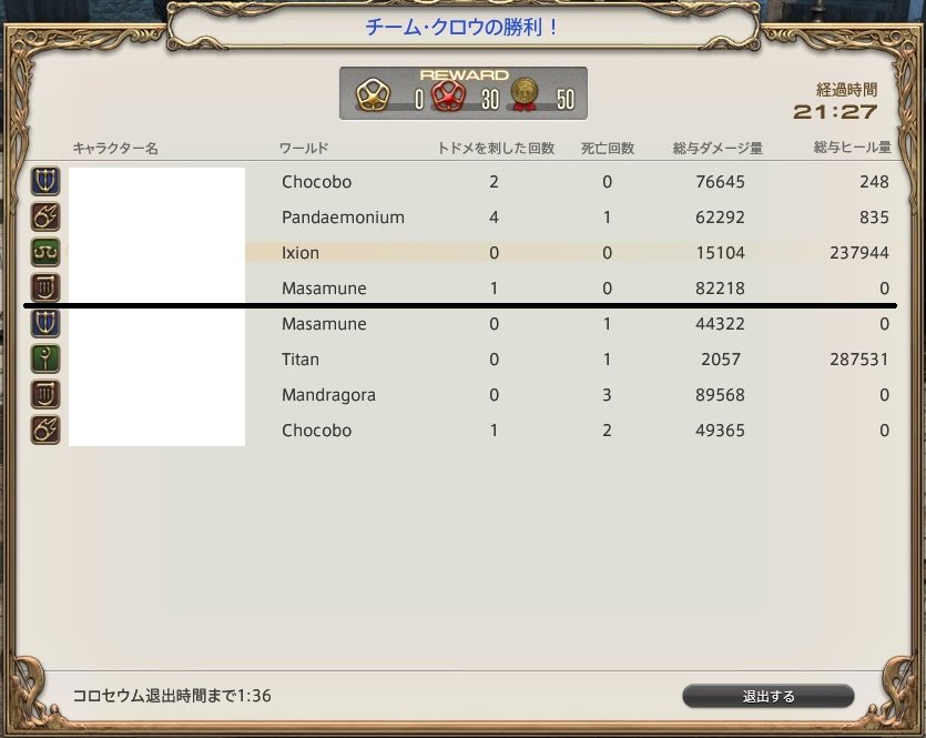 up277489