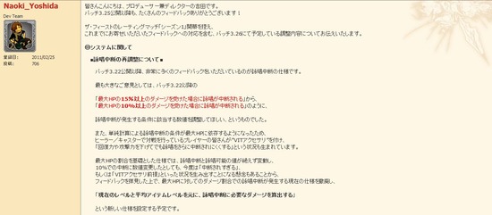 キャプチャ