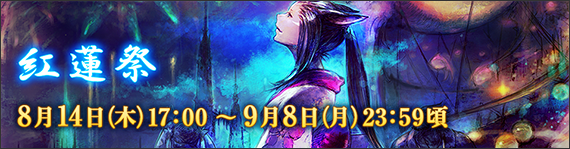 becccdde19cb5d2a8b5094e14b221768f10ed0fc