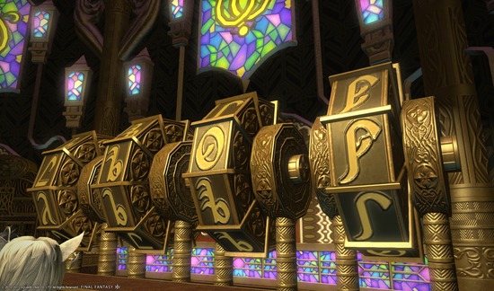 ffxiv_20150228_210056