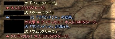 org378371