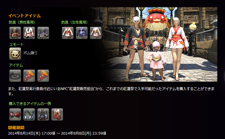 ebe8a90ce683230bd168cc7a931bfc8c